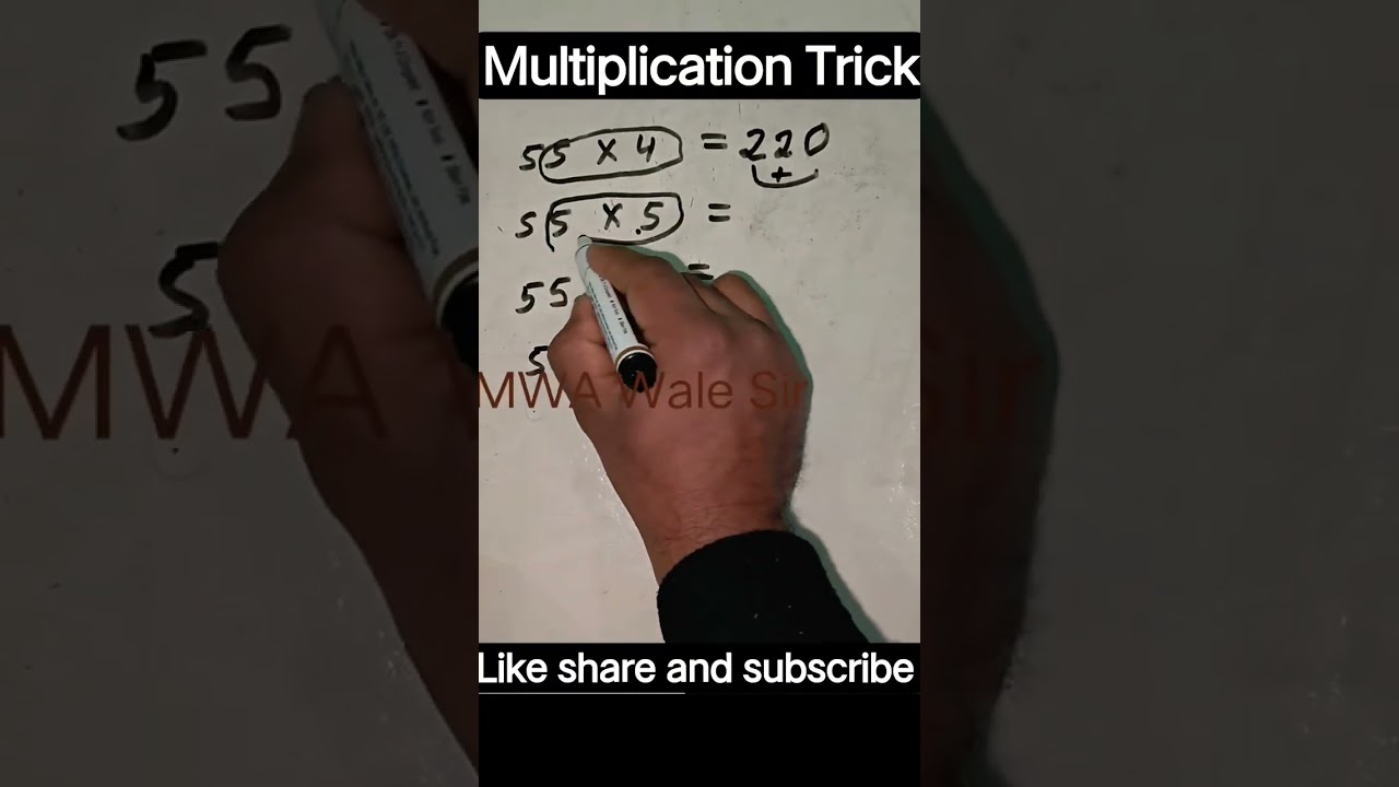 Multiplication Trick 