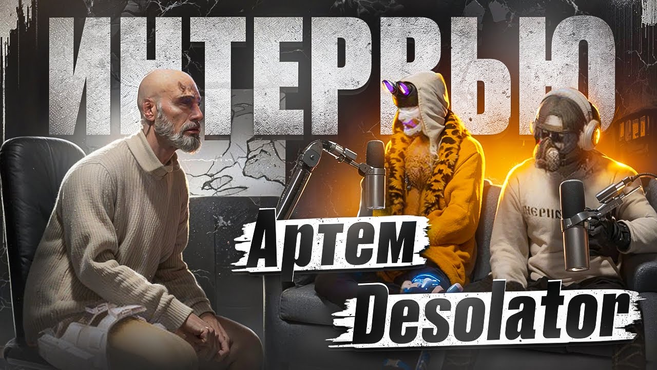 ЗАДОНАТИЛ МИЛЛИОН АСИВОМУ / СОЗДАЛ ОДНУ из САМЫХ СИЛЬНЫХ СЕМЕЙ в GTA 5 - Artem & Desolator Size