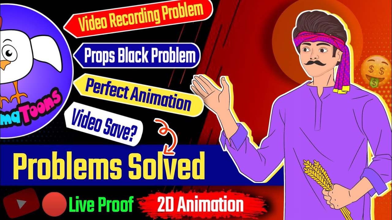 Chromatoons All Problem Solved ✅ | Cartoon Video Kaise Banaye | How To Make Animation In Chromatoons