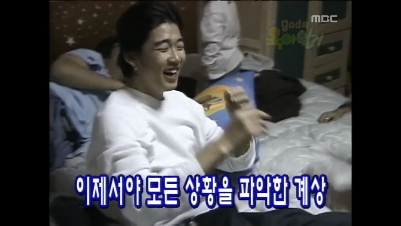 [지오디의 육아일기] 계속해서 자기 요리에 집착하는 윤계상ㅋㅋ