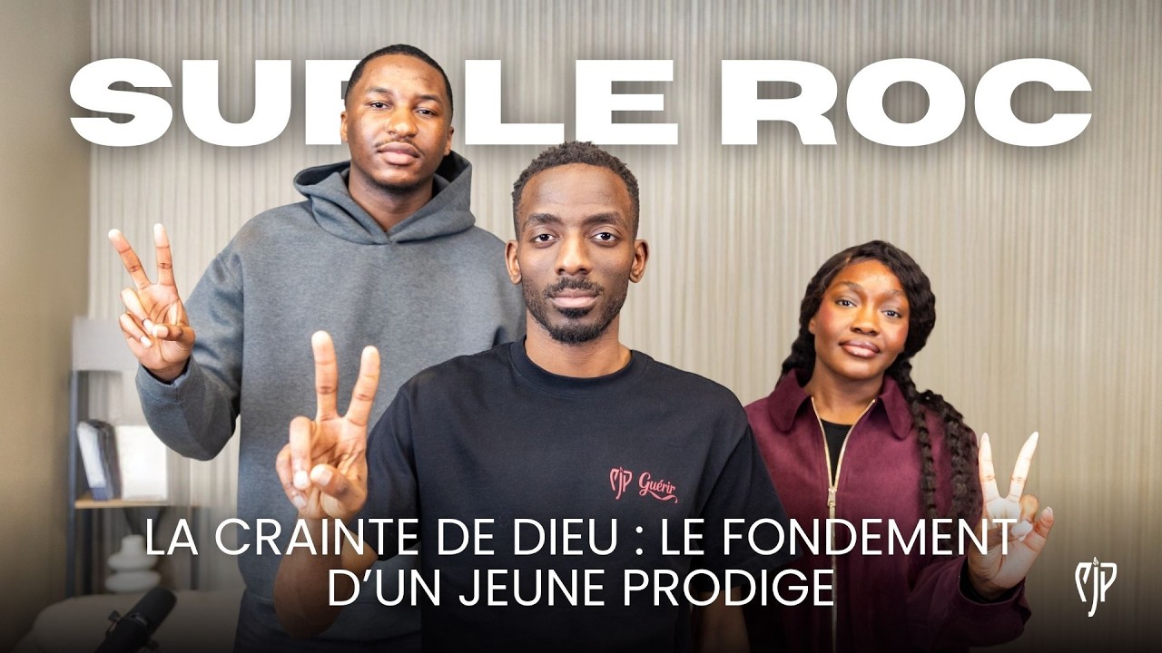 SUR LE ROC - Samuel EBOUMBOU
