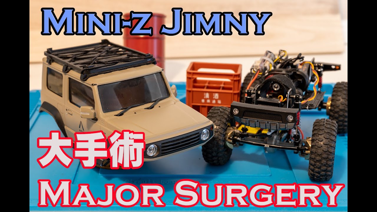 ミニッツ4x4ジムニー大手術 (Mini-z 4x4 Jimny Major Surgery)
