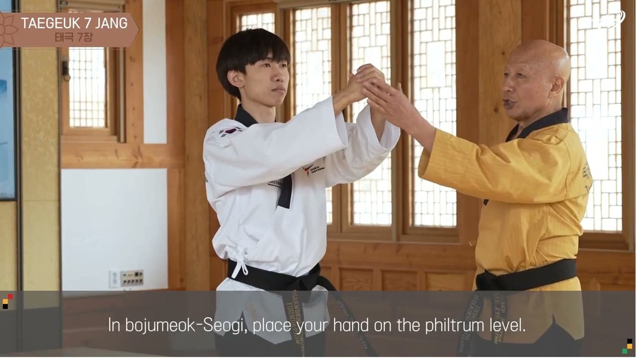 Taeguk 7 with Lee Kyu Hyung