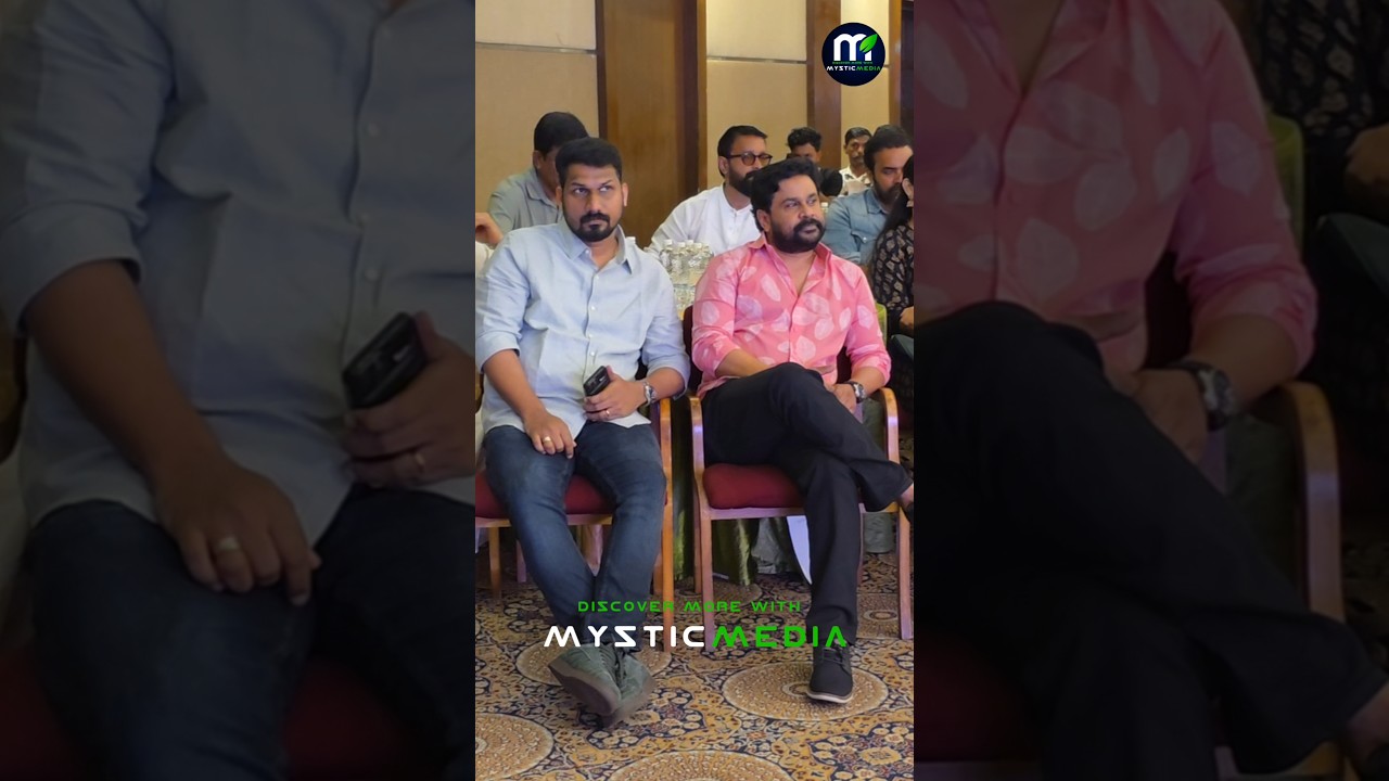 ദിലീപും ലിസ്റ്റിൻ സ്റ്റീഫനും സിനിമ ഓണം പ്രോഗ്രാമിൽ ഒന്നിച്ചപ്പോൾ Dileep & Listin Stephan 