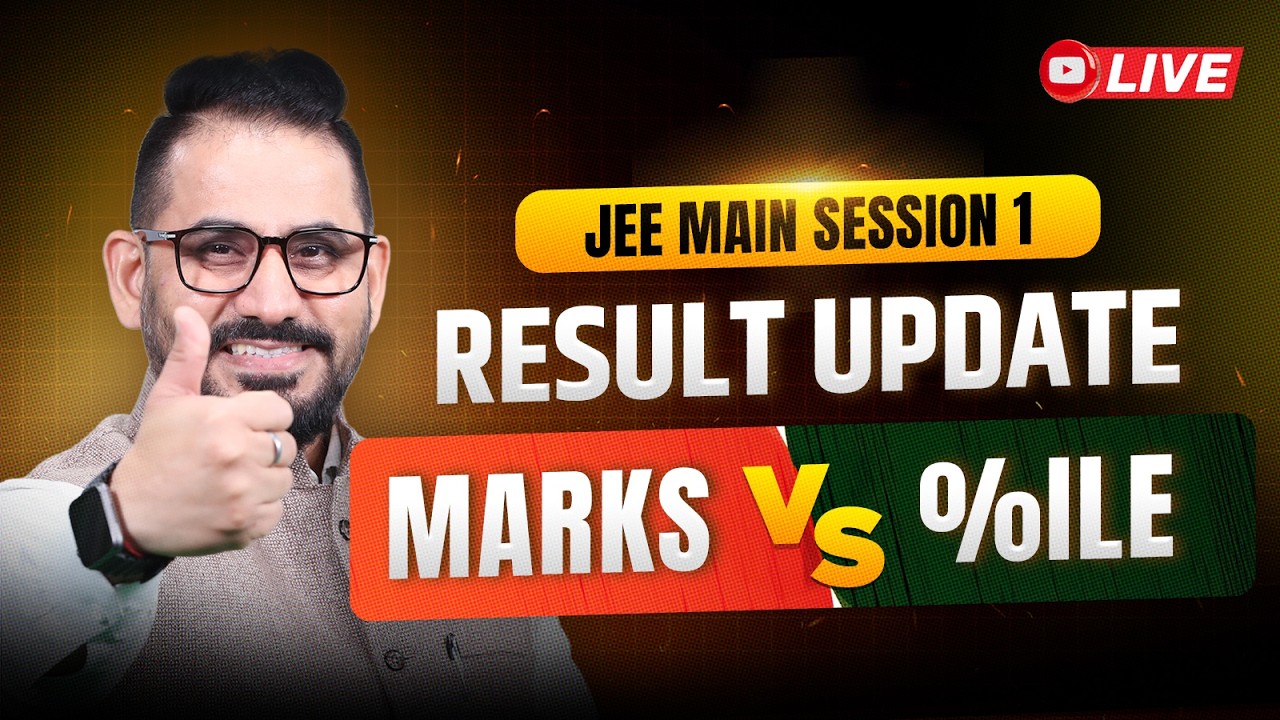 JEE Main 2026 Result Update | कितने Marks पर कितनी %ile? | ALLEN