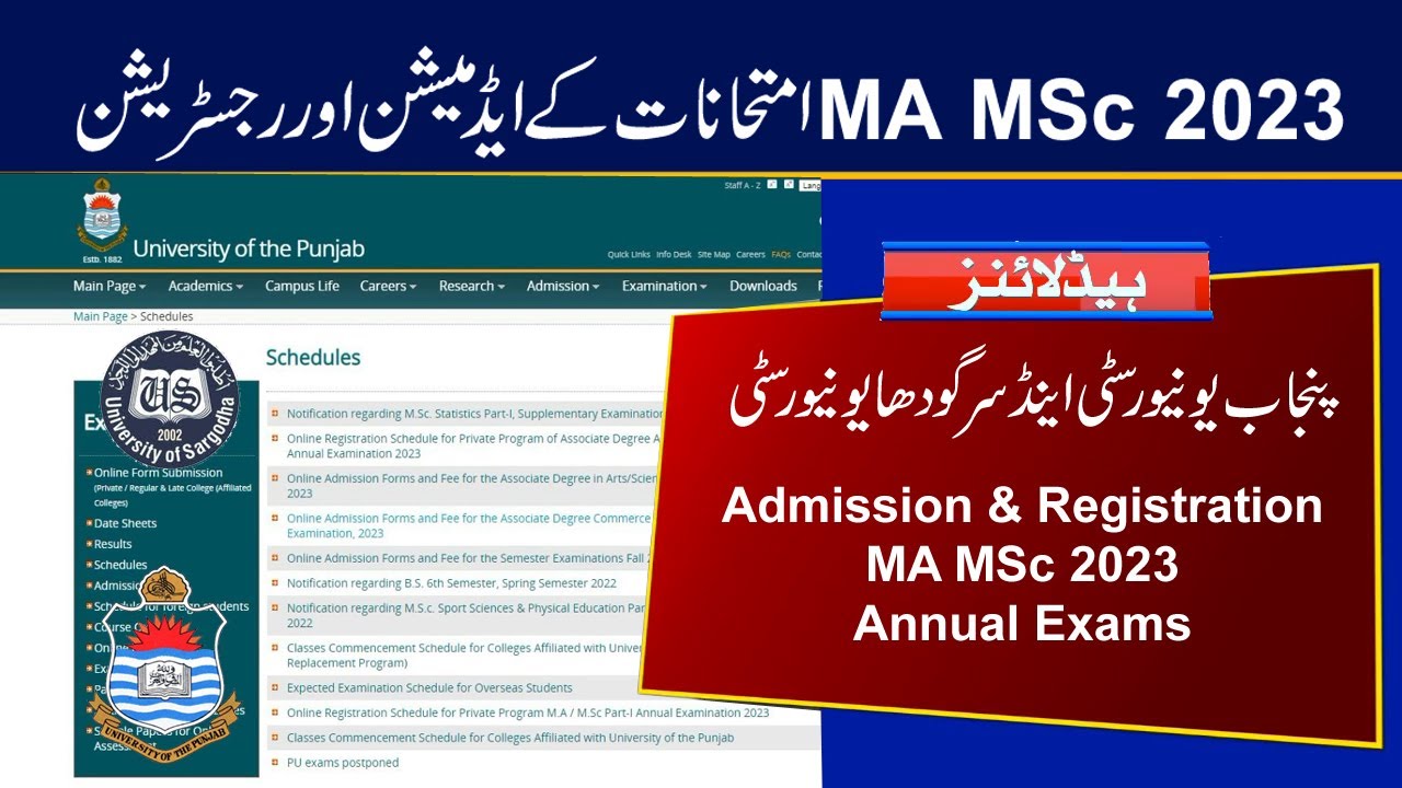 Admission of MA MSc 2023 Annual Exams | Registration of MA MSc Update | Punjab University & UoS