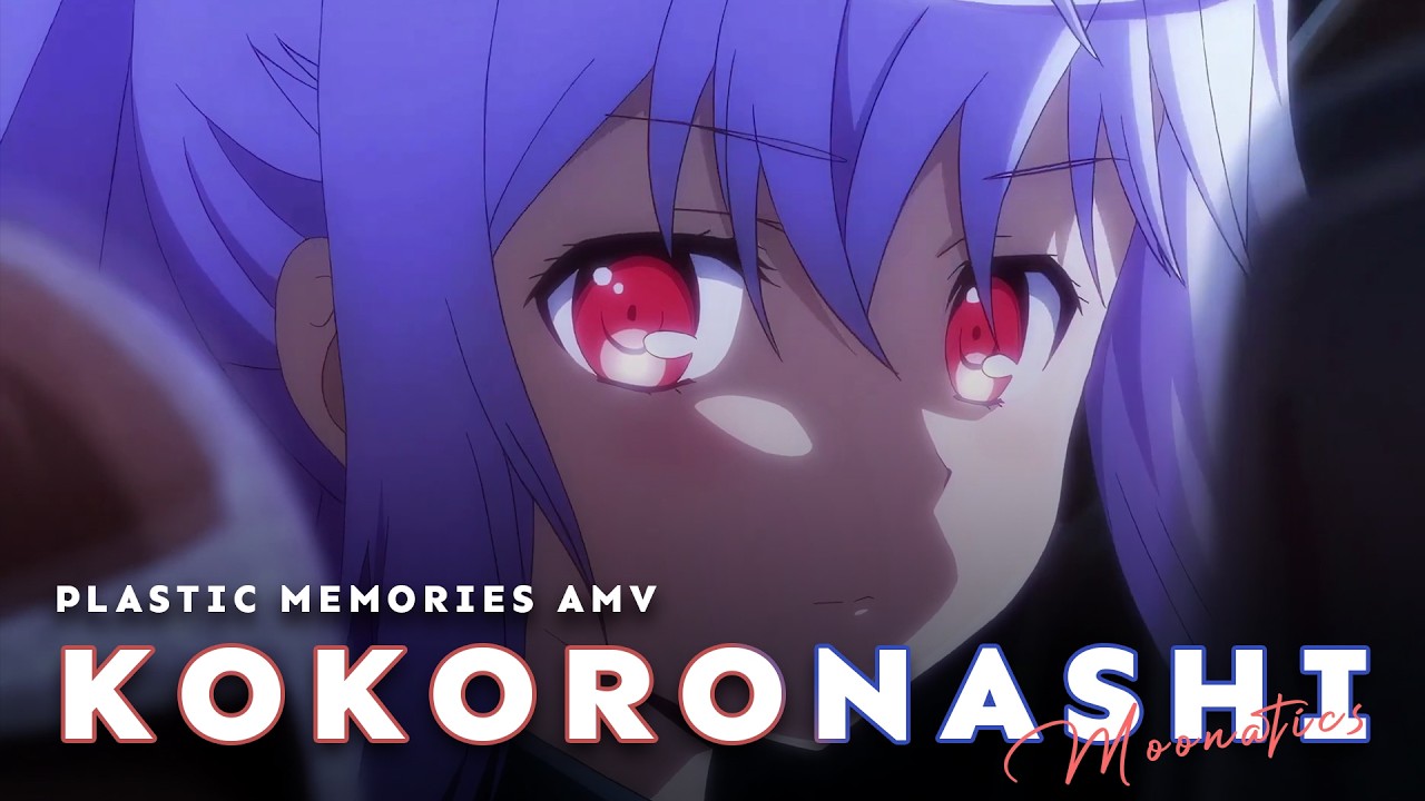【Instrumental】majiko - Kokoronashi (心做し)  - Plastic Memories AMV「Hình Như」Moonatics Cover