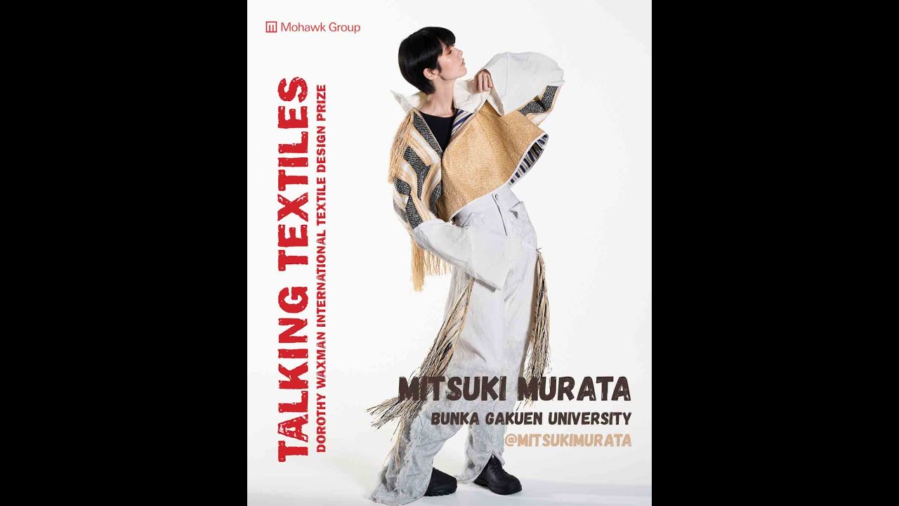 Mitsuki MURATA - Finalist Dorothy Waxman International Textile Design Prize 2025