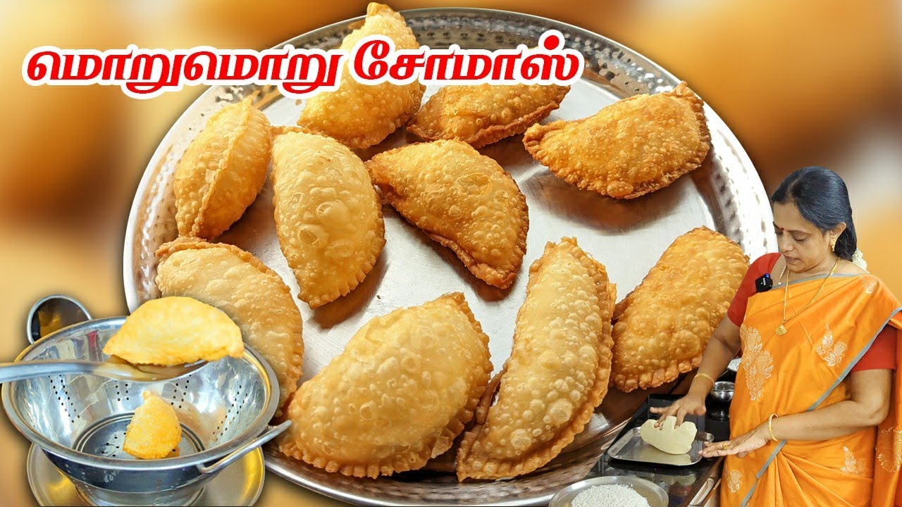 💥💥❤️மொறு மொறு சோமாஸ் ஈஸியா செய்ய சில டிப்ஸ் | 2 விதமான முறையில் சோமாஸ் | Sweet Somas Recipe in Tamil