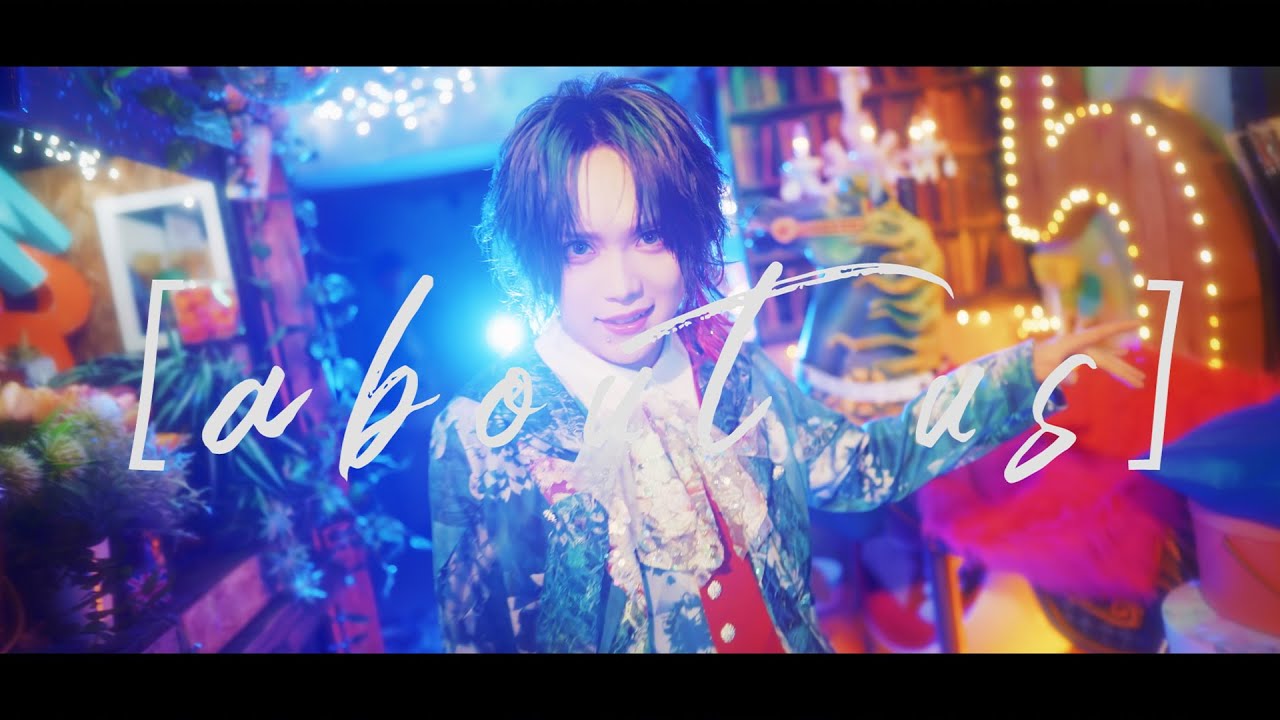ユナイト（UNiTE.）「[about us]」 （MV Full Ver.）