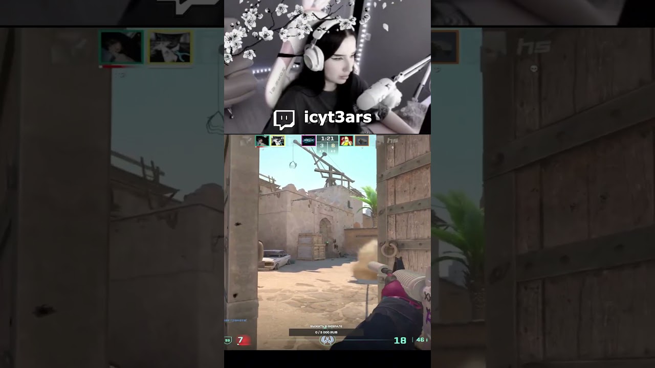 выиграла раунд с 7 хп / тгк icyasha