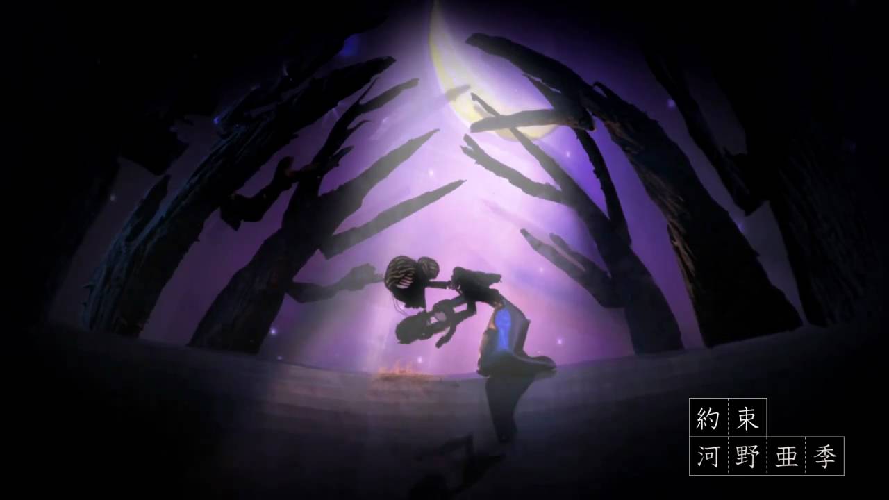 GEIDAI ANIMATION 02 SOURCE PV (previous ver.)