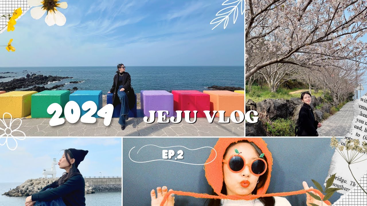 【濟州島】八天七夜自駕行EP.2｜濟州島吃什麼？最火紅倫敦貝果！必吃濟州黑豬肉熟成到！用海藻做的UMU布丁！烤腸初體驗｜E式感