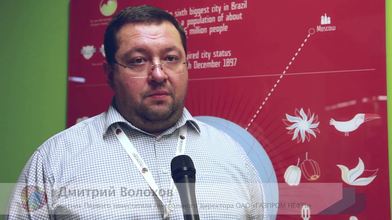 GAZPROM NEFT Project Academy 2: Graduation
