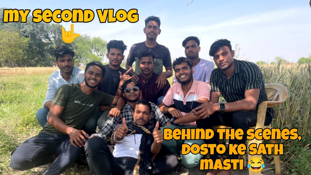 My Second Vlog 🤟🥳. Behind The Scenes of Making Instagram Reel 🔥. Dosto ke Sath Masti 😂.#vlog #vlogs