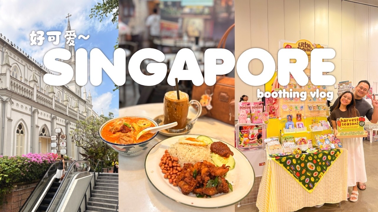 singapore boothing vlog⭑.ᐟ one day trip, booth preparation, & booth accommodation budget