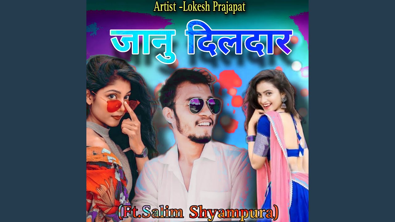 Janu Dildaar