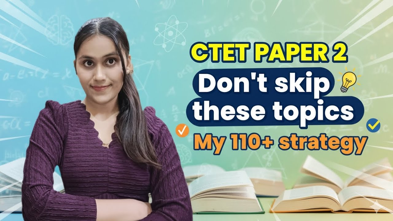 Most Important Topics I did ( Science CTET PAPER 2 MUST WATCH)💯