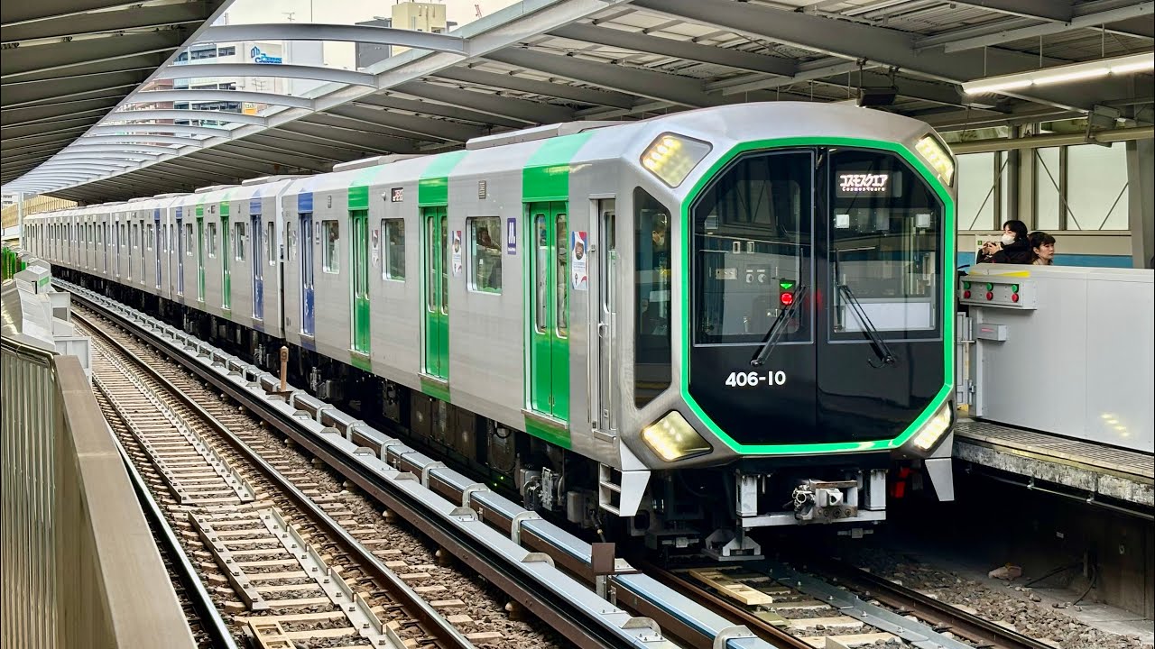 ダイヤ改正で最高速度変更  大阪メトロ中央線  大阪港→コスモスクエア 前面展望（最高速度アップ前）