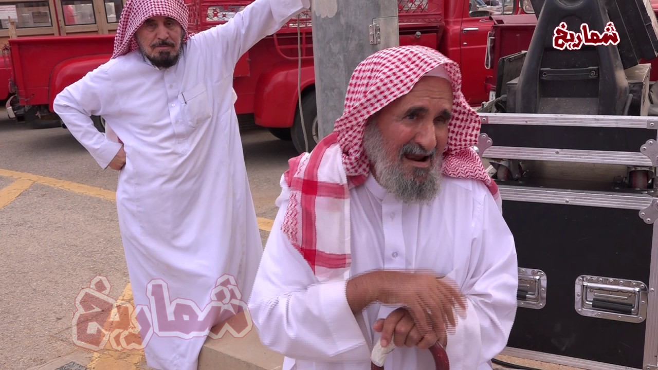 جولة في مهرجان كلاسيك القصيم ( الجزء الثاني ) ابن عميد راعي البطين  يروي ذكرياته مع السيارات القديمة