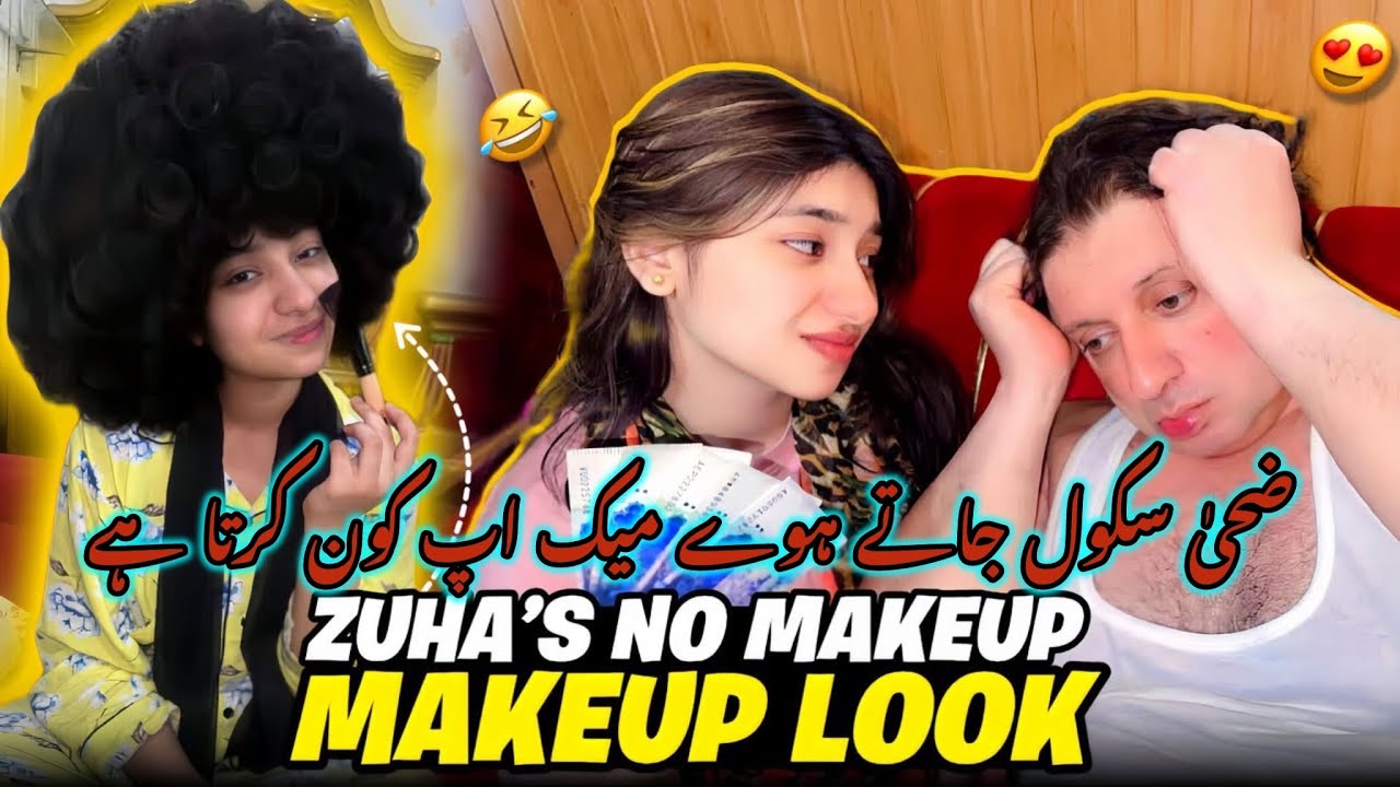 Zuha’s No Makeup Makeup Look | Natural & Easy Everyday Glam 2025