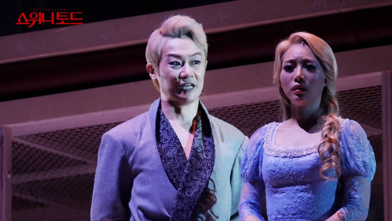 뮤지컬 스위니토드 하이라이트 영상