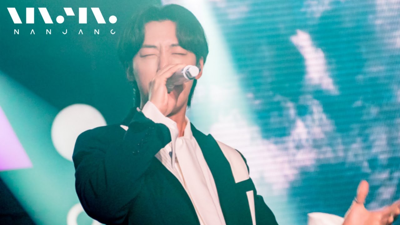레떼아모르 Letteamor ; 항해 Voyage l 문화콘서트 난장LIVE