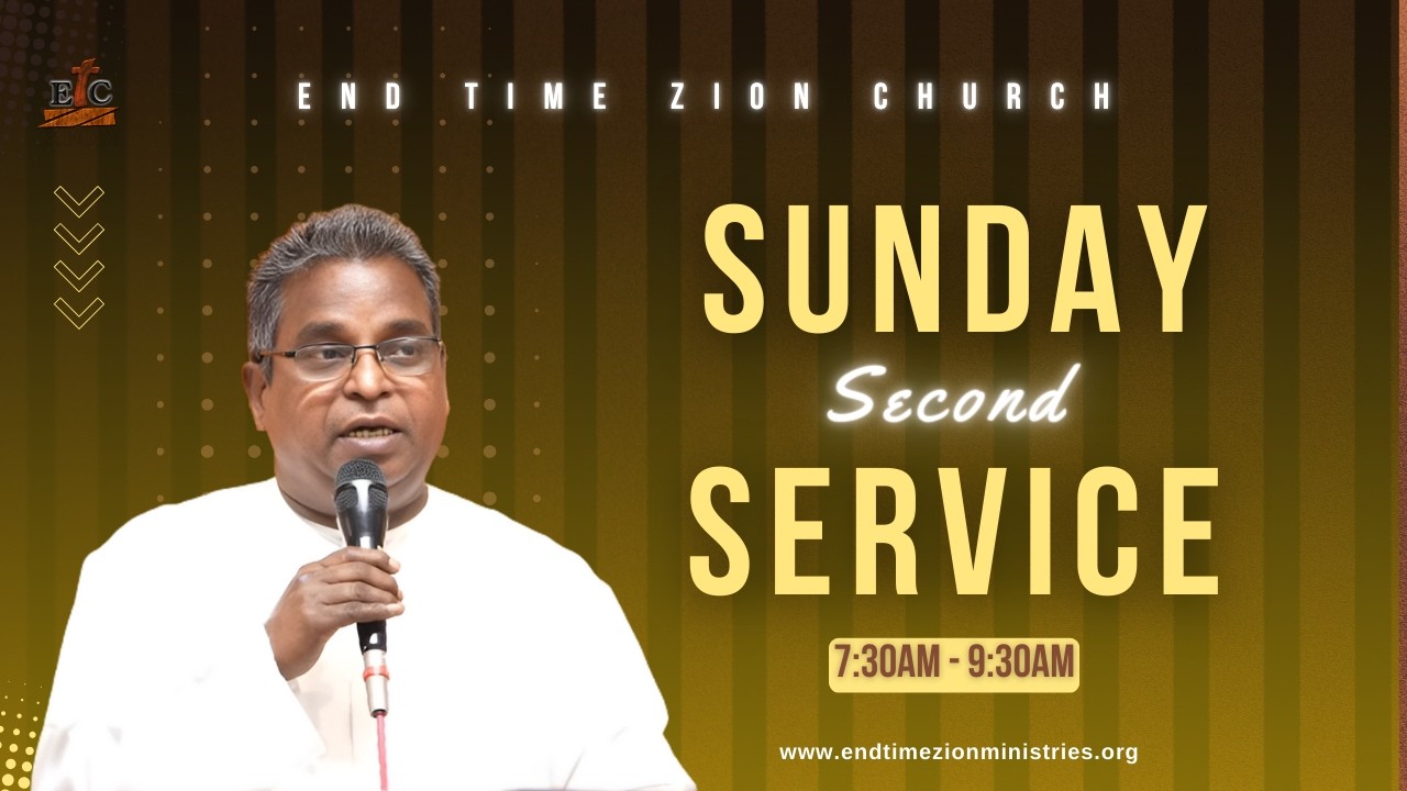ETZM | 08.02.2026 | Sunday Second Service | Live