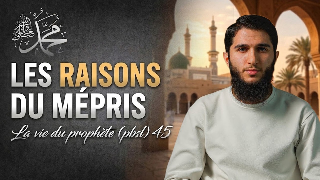 Les raisons du mépris et des moqueries