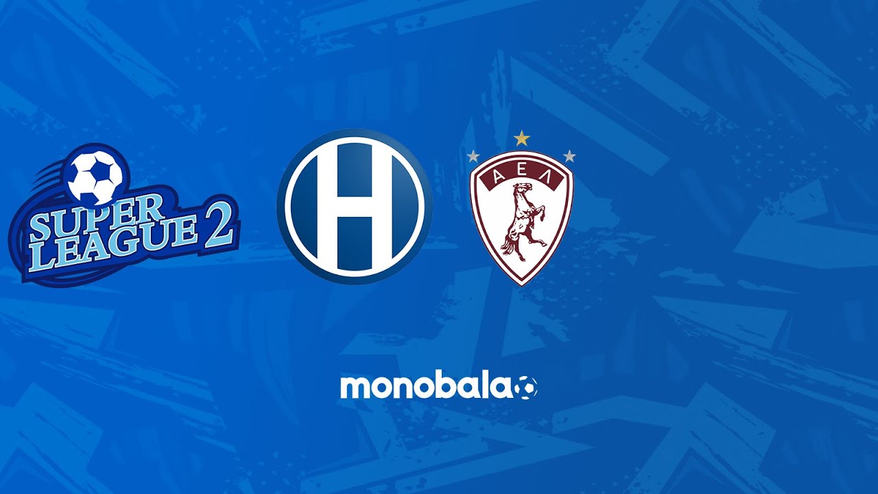 Ηρακλής - ΑΕΛ 1-2 | Highlights (13η αγωνιστική Super League 2 - 2024/25 Α' Όμιλος)