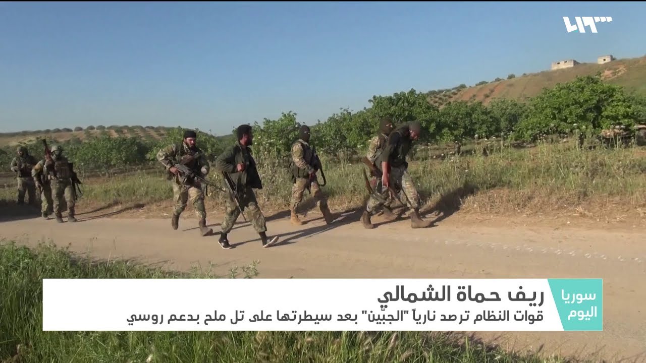 روسيا 