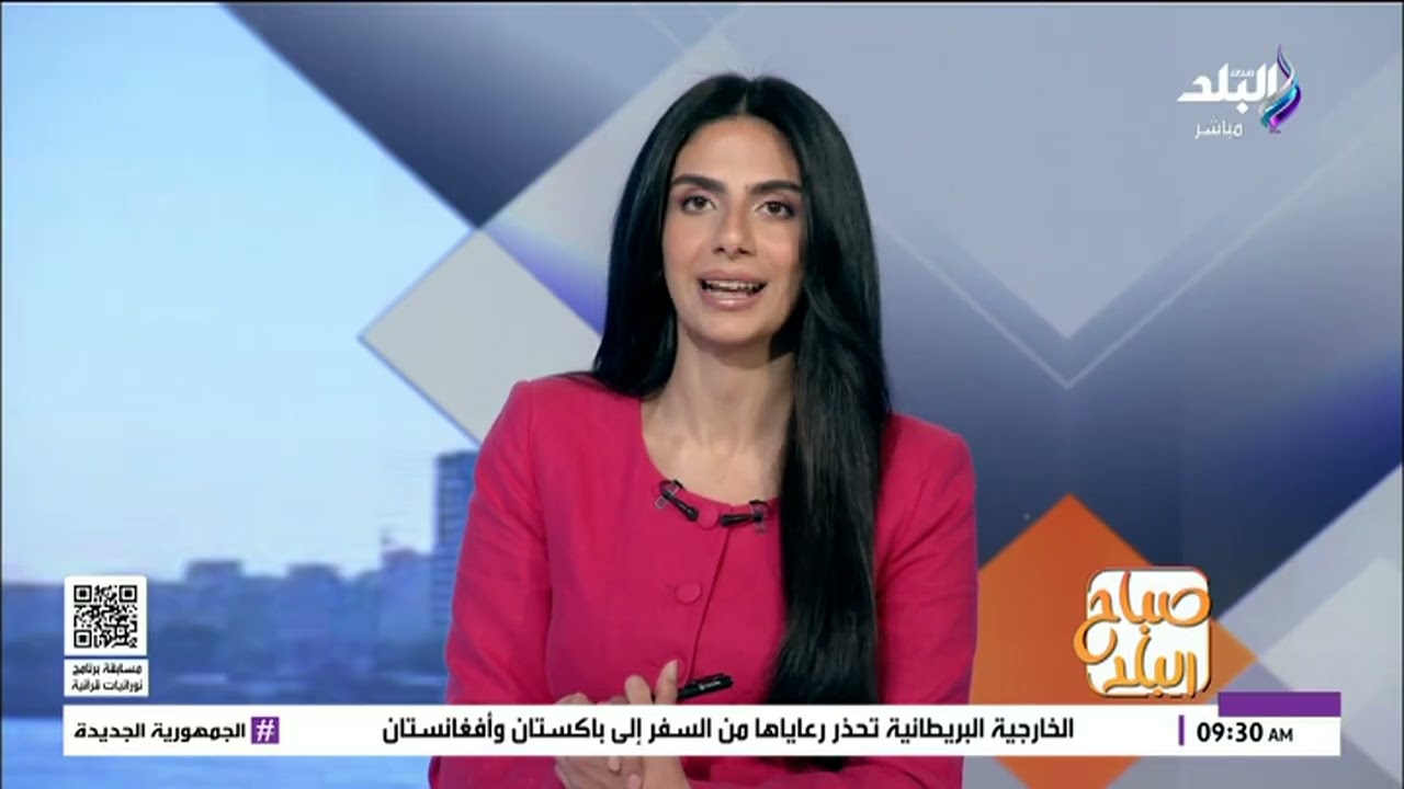 حالة الطقس ودرجات الحرارة اليوم السبت 28 فبراير 2026