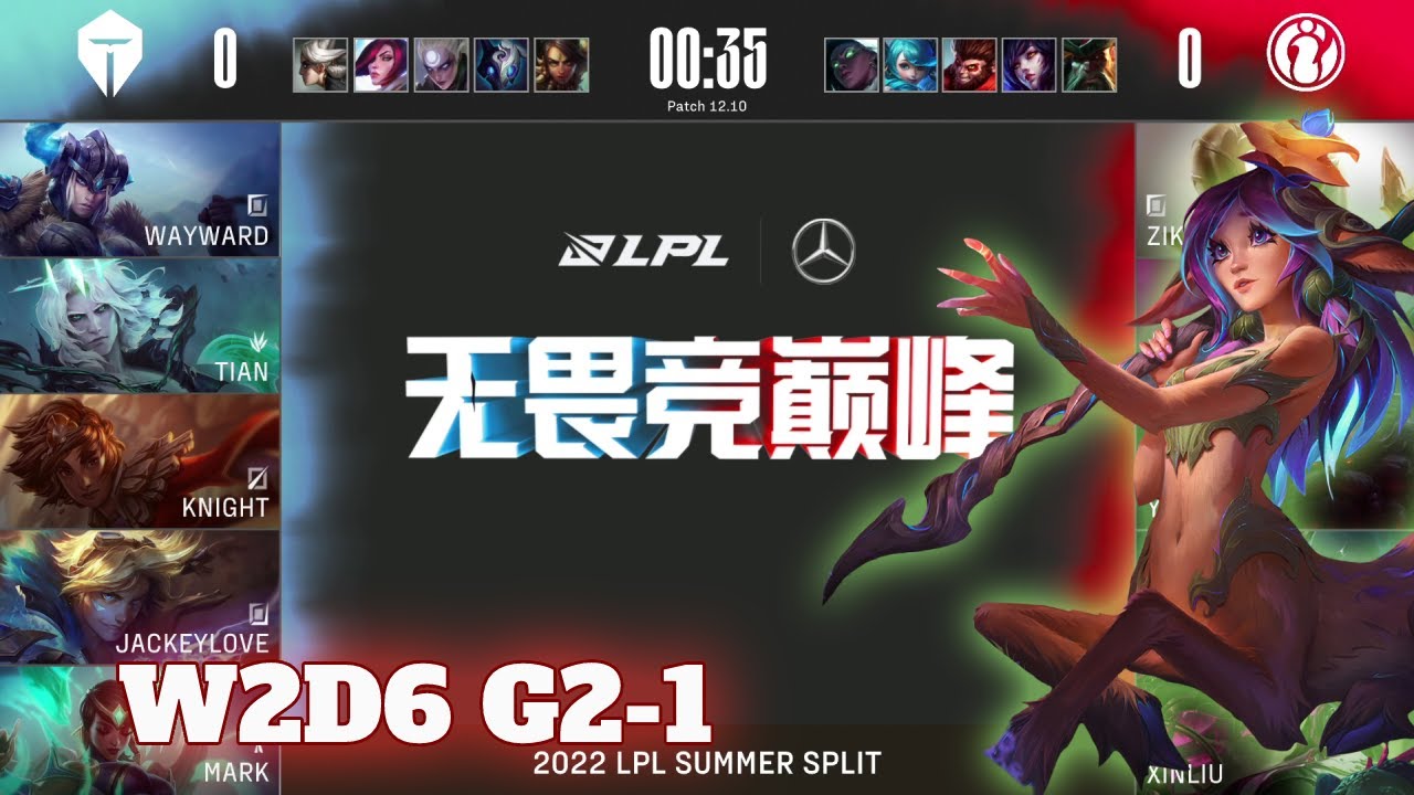 TES vs IG - Game 1 | Week 2 Day 6 LPL Summer 2022 | Top Esports vs Invictus Gaming G1