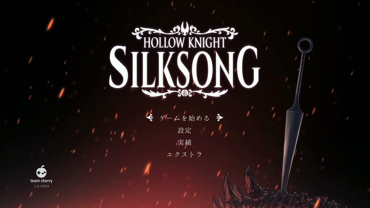 Hollow Knight Silksong　#13
