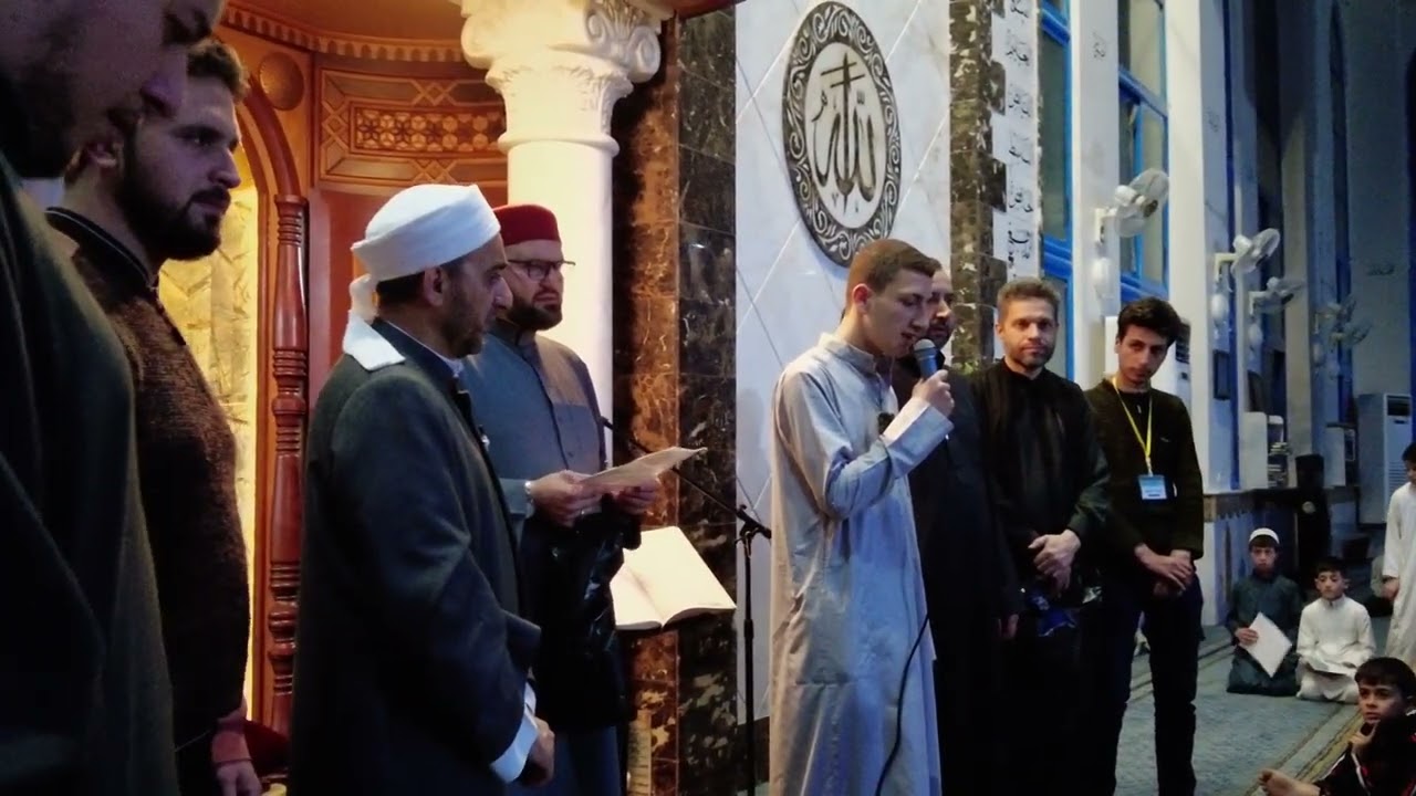 تكريم أحد حفظة القرآن الكريم في مسجد العلامة محمد الحامد بمدينة حماة