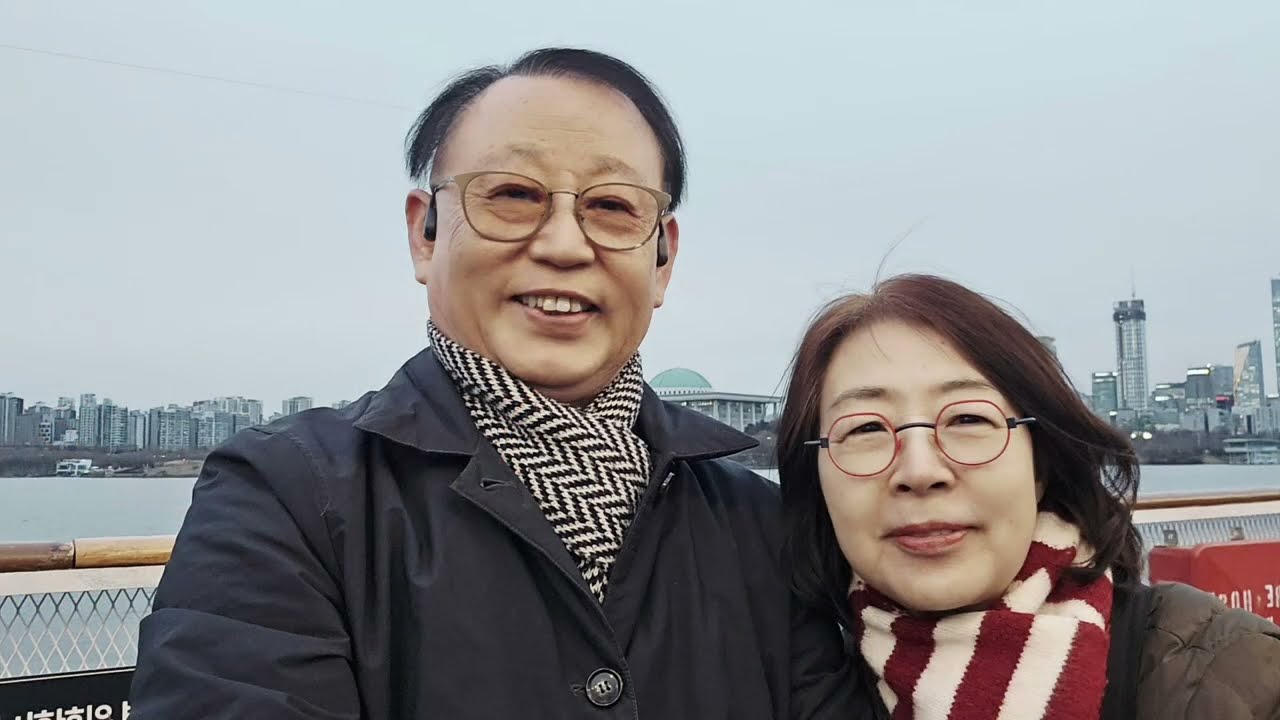 서울 한강 크루즈 선상 여행 행복한 나들이