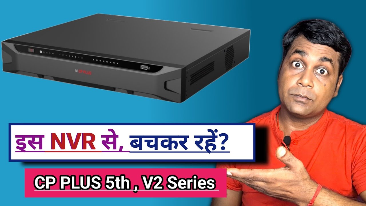 CP PLUS 4K NVR V2 Series in india!! CP PLUS 5164-V2 Series!! CP PLUS 4K NVR For Home!!