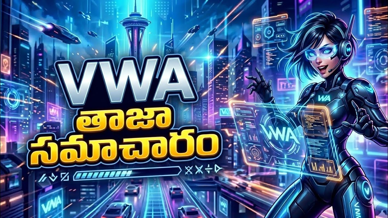 #victorywithash #onpassive  AI latest new updates today in telugu! onpassive updates ! VWA Vision 