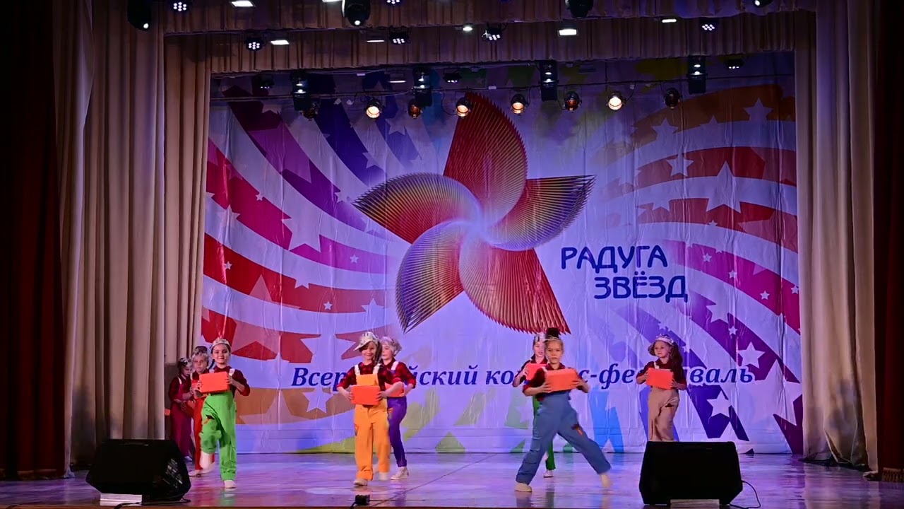 ОКСТ 