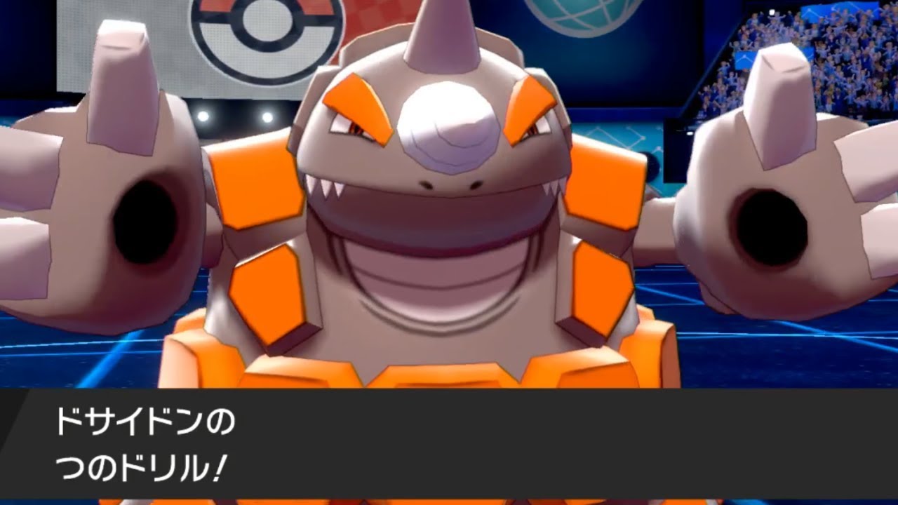 運がいいやつが一番強い【ポケモン剣盾】