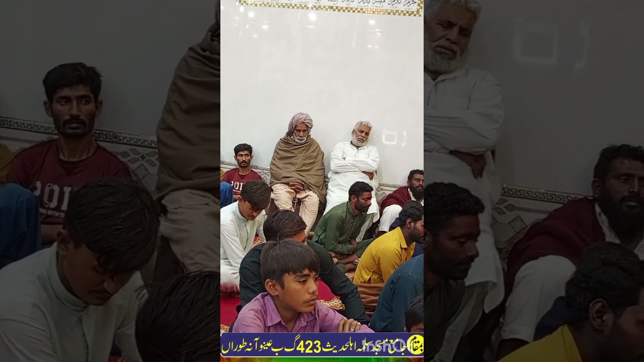  Qari Bilal Siddique