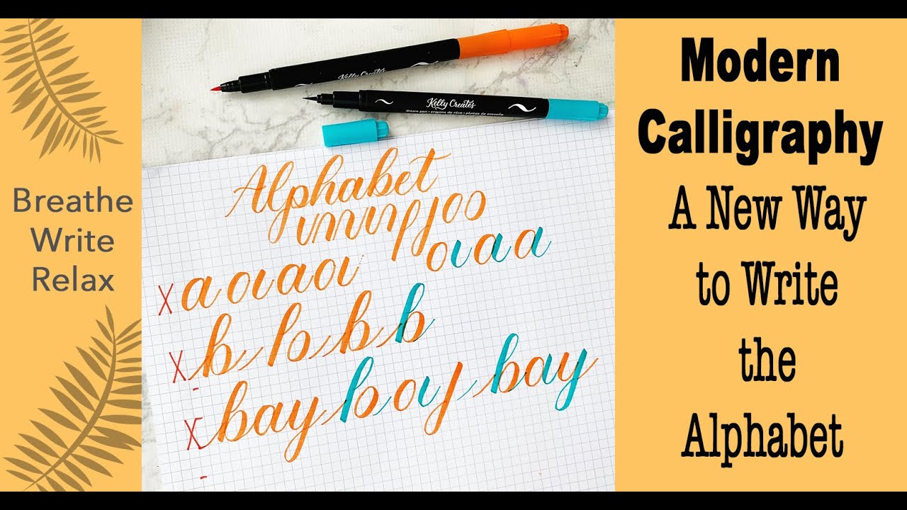 Try Writing the Alphabet Like This!