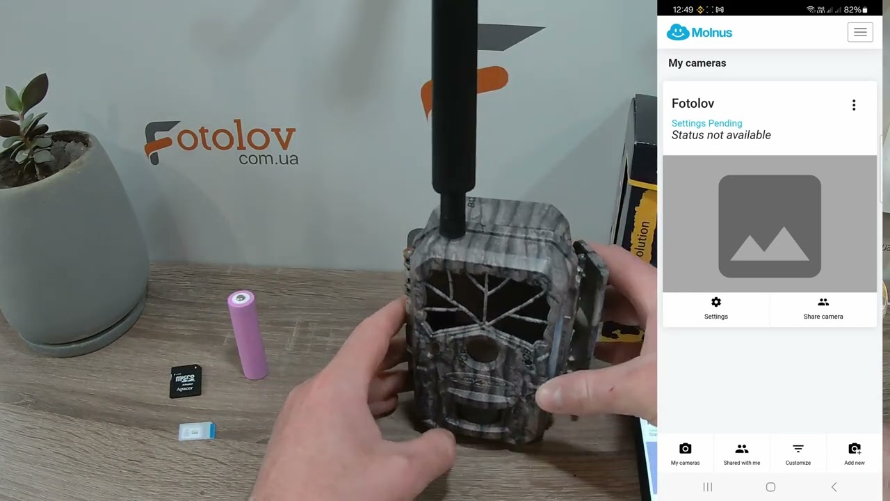 Як підключити 4G фотопастку BolyGuard до Molnus | Покрокова інструкція
