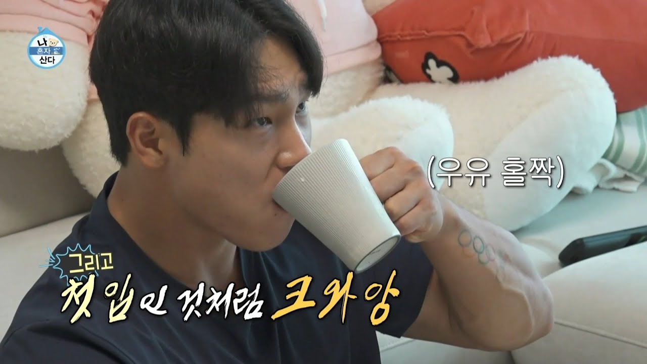 [나 혼자 산다 선공개] 맛없없 도넛 + 우유 조합으로 제대로 힐링 🍩 윤성빈의 기술적 먹방에 빨려 들어가는 도넛, MBC 230728 방송
