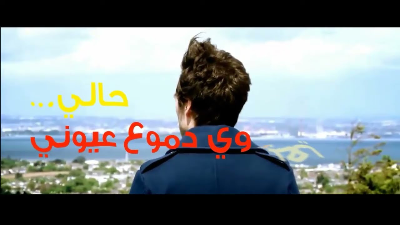 خيط الشمس 2025 | سيد صفاء الكربلائي | خيط الشمس لاح الجرح - Exclusive Now Video Clip