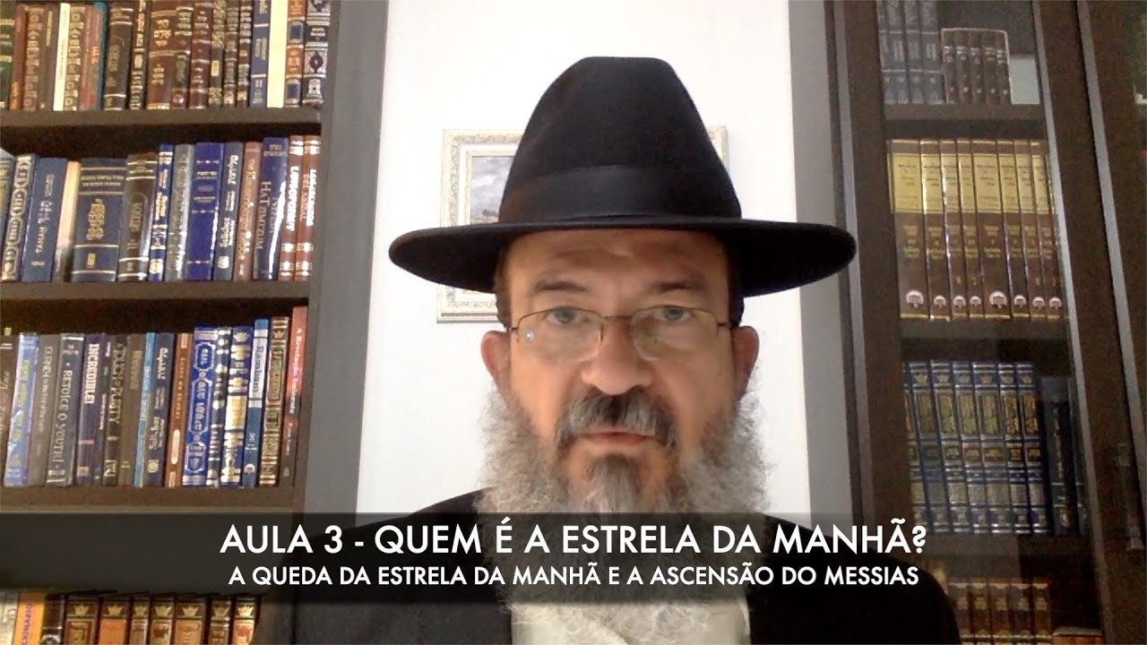 QUEM É A ESTRELA DA MANHÃ?