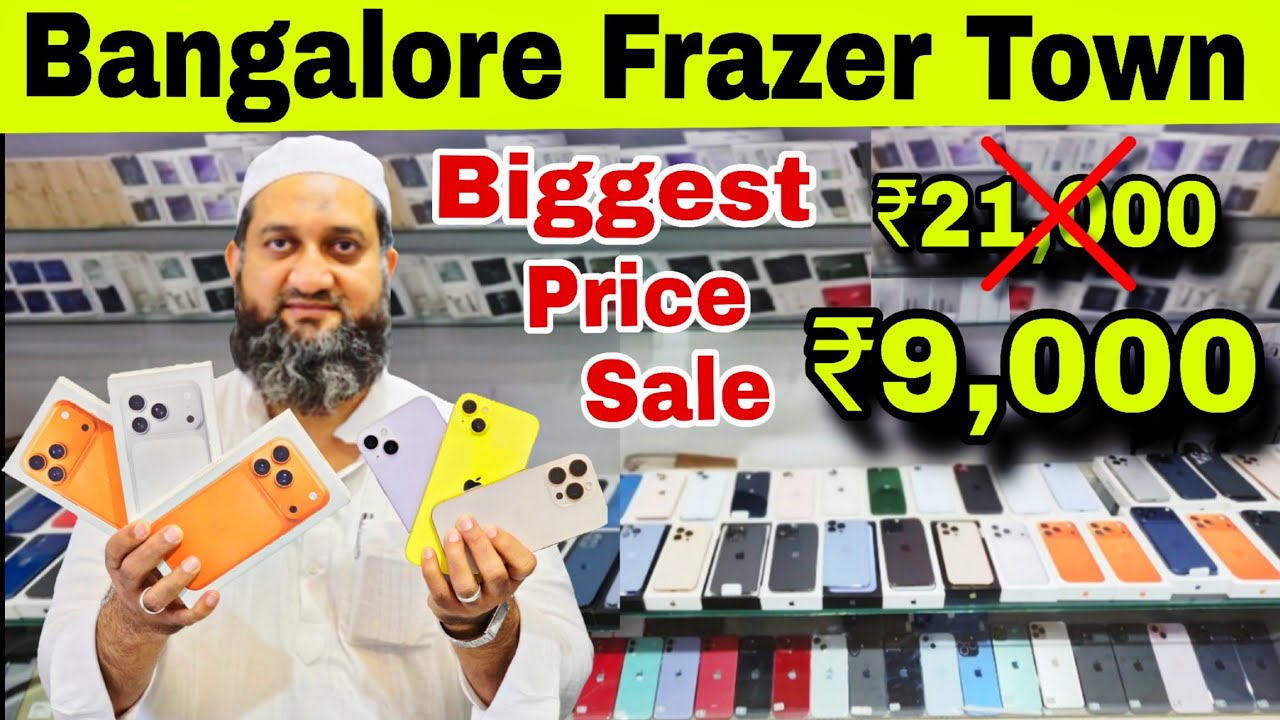 BIGGEST SALE EVER 🤩 | Cheapest iPhone Market In Bangalore | Second Hand Mobile fold6,s24ultra,15Pro