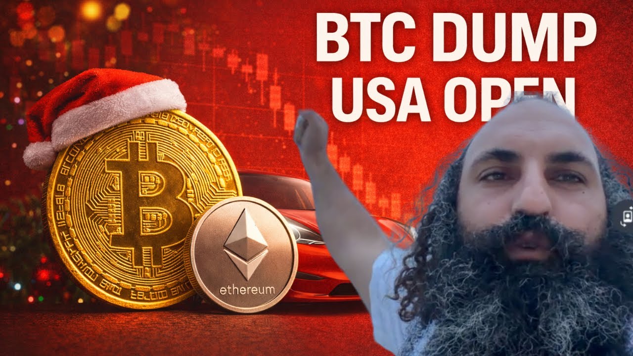 Биткоин подвергается жесткому демпингу на открытом рынке США, ETH и Tesla &mdash; 304 года.