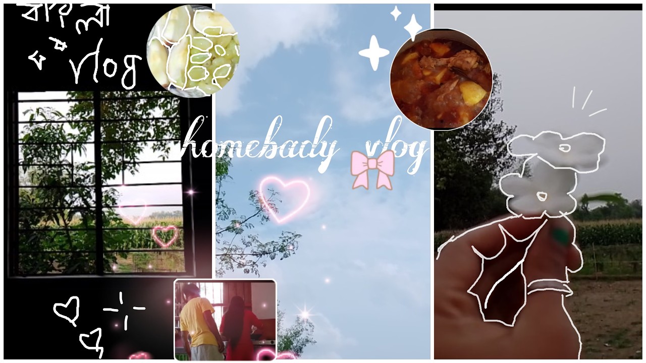 Soft moment at home 🌷| a quiet life in rural bengal 🪷