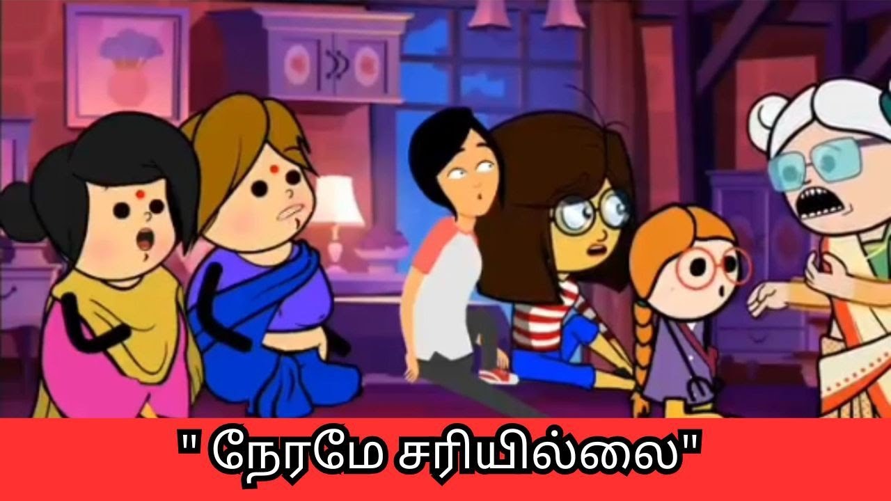 ‼️🤣 மருமகளே இன்னைக்கு நேரம் சரியில்லைன்னு நினைக்கிறேன் 🤣🤣🤣#nettavallicomedy #viralvideo 
